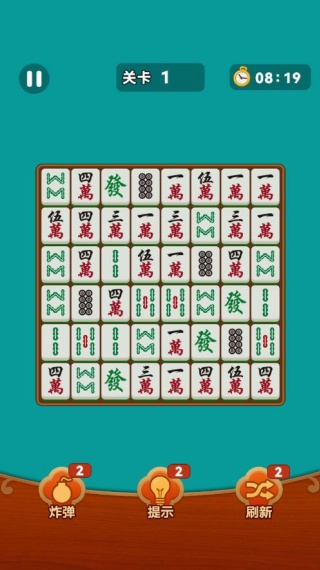 欢乐麻将趣消消游戏下载 欢乐麻将趣消消游戏下载