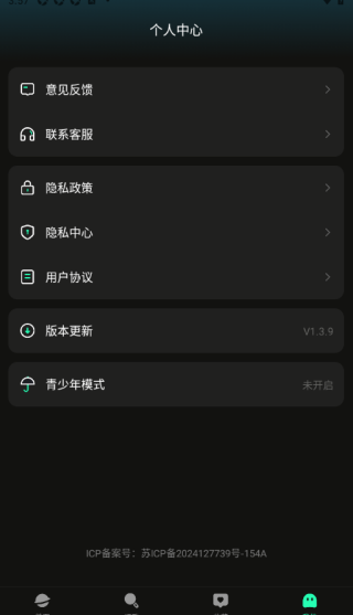 ȫ�������������������