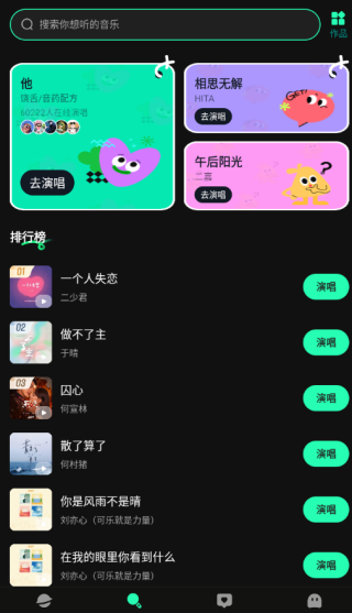 ȫ�������������������