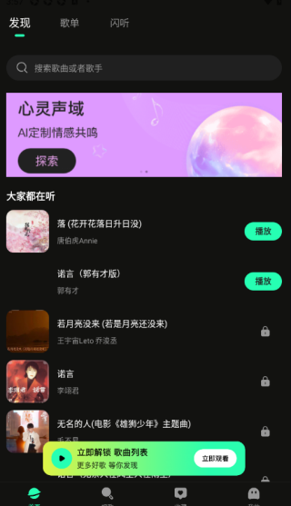 ȫ�������������������