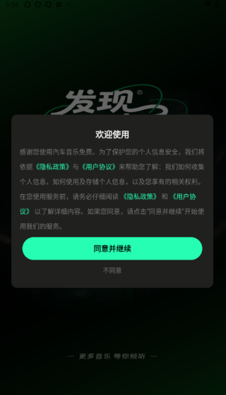 ȫ�������������������