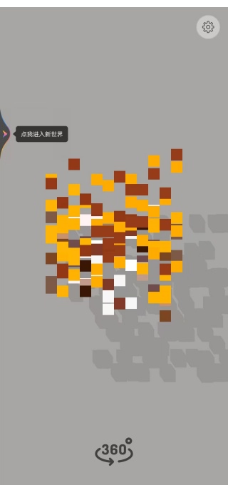 趣味拼图秀游戏下载 趣味拼图秀游戏下载