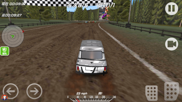 极限俱乐部3游戏下载 极限俱乐部3游戏下载