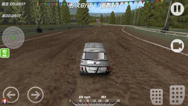 极限俱乐部3游戏下载 极限俱乐部3游戏下载