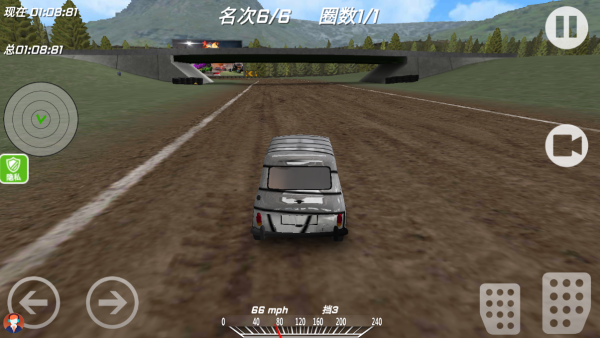 极限俱乐部3游戏下载 极限俱乐部3游戏下载