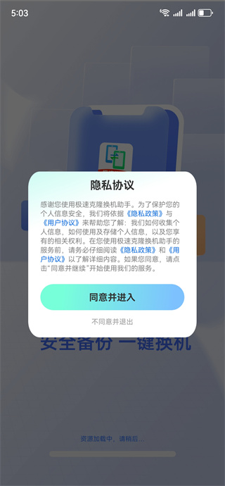 寰俊鍥剧墖_20251125170354_2195_2.jpg 寰俊鍥剧墖_20251125170354_2195_2.jpg