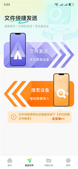 寰俊鍥剧墖_20251125170357_2197_2.jpg 寰俊鍥剧墖_20251125170357_2197_2.jpg