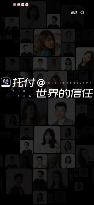 �������罻����