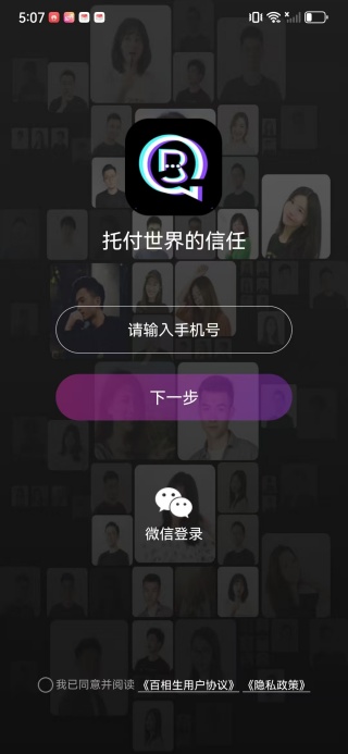 �������罻����