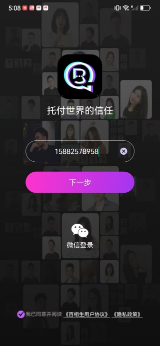 �������罻����