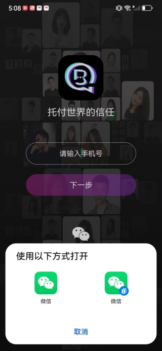 �������罻����