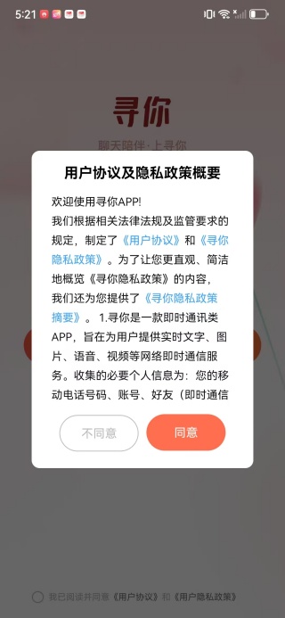 Ѱ�㽻����������