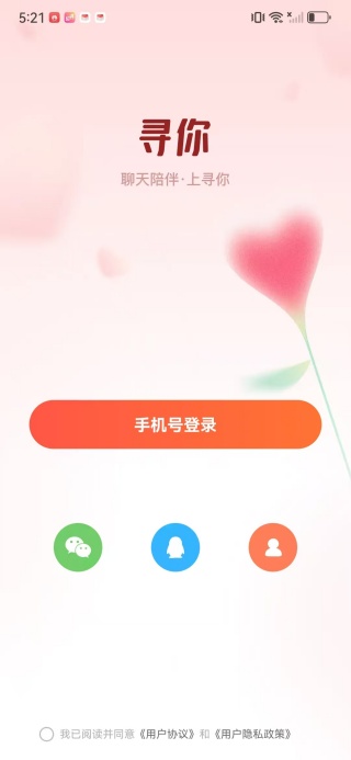 Ѱ�㽻����������