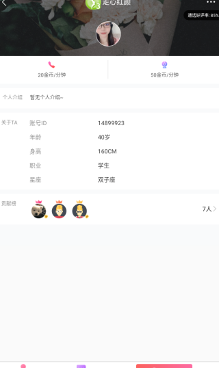 ��֪����������