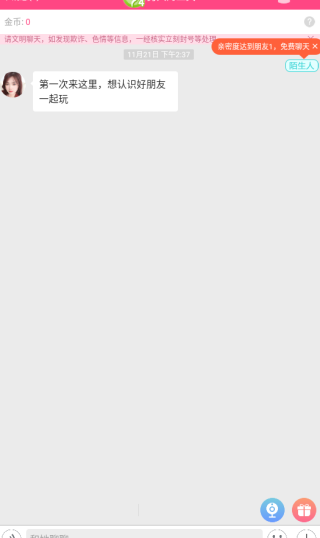 ��֪����������