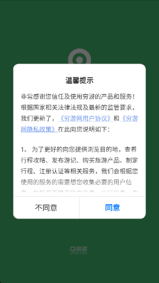 �����г��������°�