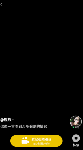 ����app����