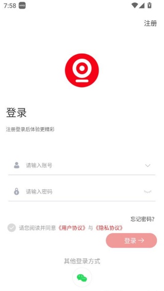 ��ľ����app�ٷ�������