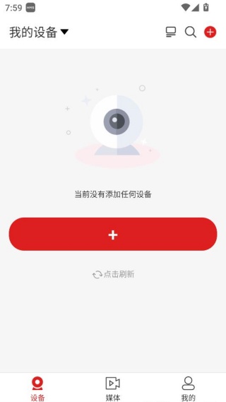 ��ľ����app�ٷ�������