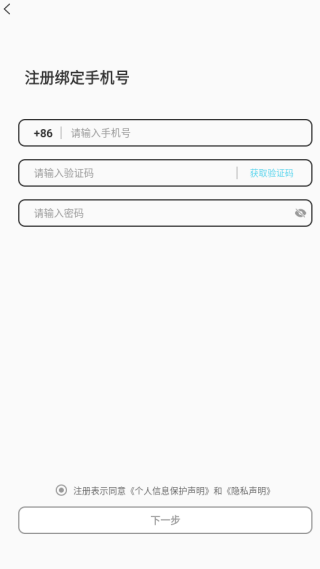 ��Ȧapp����