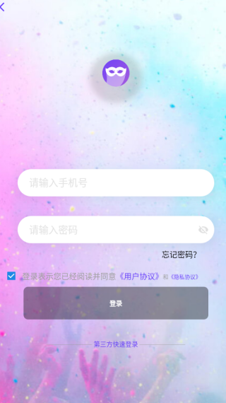面纱公园交友下载 面纱公园交友下载