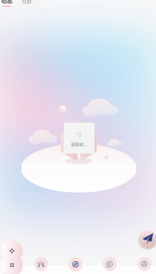 mi柚软件下载 mi柚软件下载