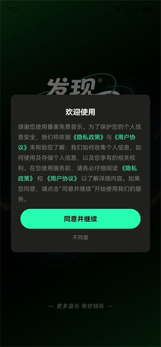 微信图片_20251125210746_2215_2.jpg