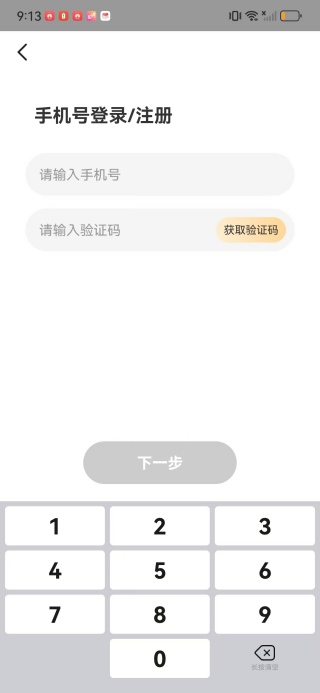 ���������������