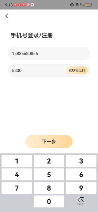 ���������������