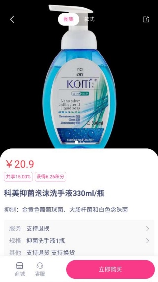 ��������ƽ̨�ٷ�����