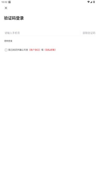 �ְ�����2025�ٷ�����