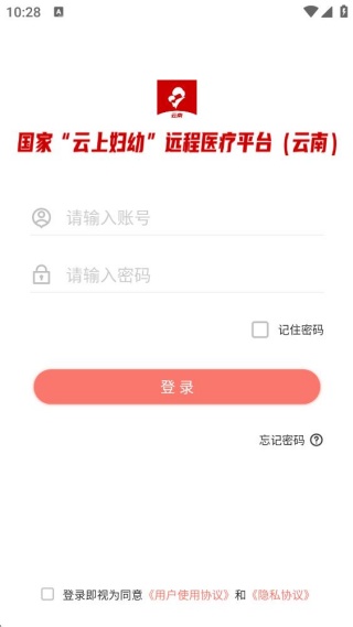 �������ϸ���app�ٷ�������2025���°�