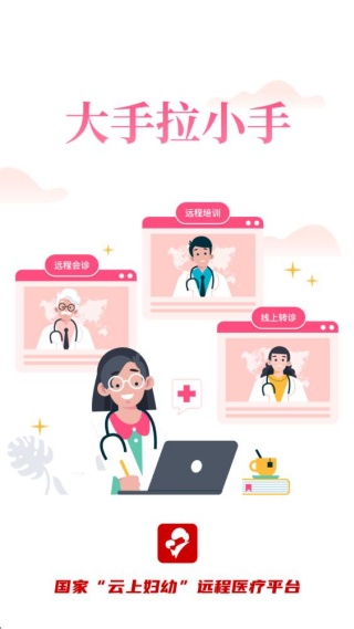 �������ϸ���app�ٷ�������2025���°�