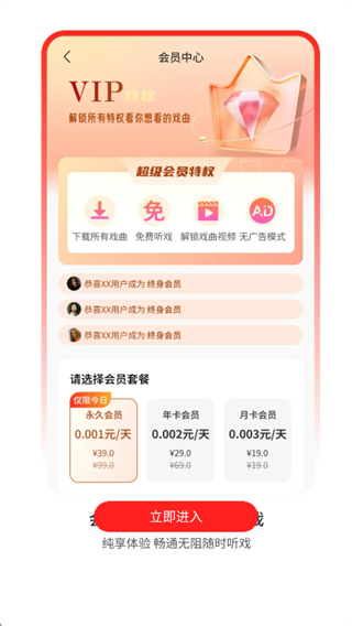 2鐪嬫垙鏇查涙ⅷ鍥璤鍓湰.png 2鐪嬫垙鏇查涙ⅷ鍥璤鍓湰.png