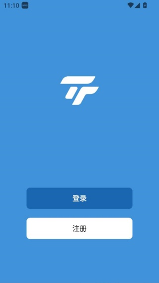 探博智能app官方下载安装 探博智能app官方下载安装