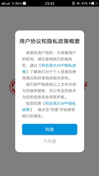 �ͺ����app�ٷ�������