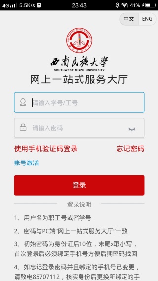 �ͺ����app�ٷ�������