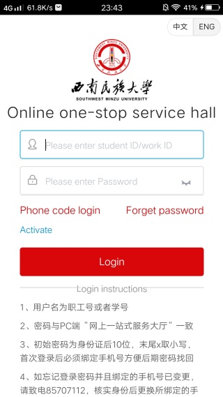 �ͺ����app�ٷ�������