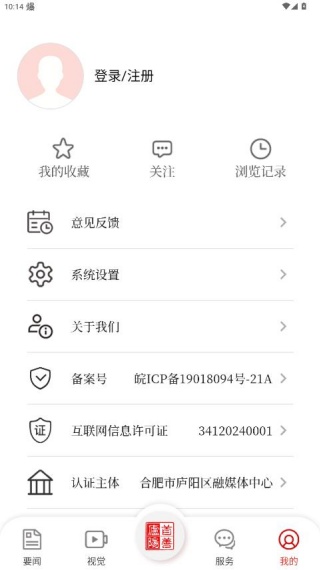 ����®��app�ٷ�������