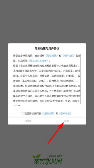 ����������app�ٷ�������