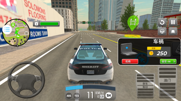 警察英雄模拟器手机版下载 警察英雄模拟器手机版下载