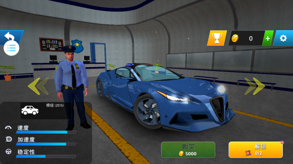 警察英雄模拟器手机版下载 警察英雄模拟器手机版下载