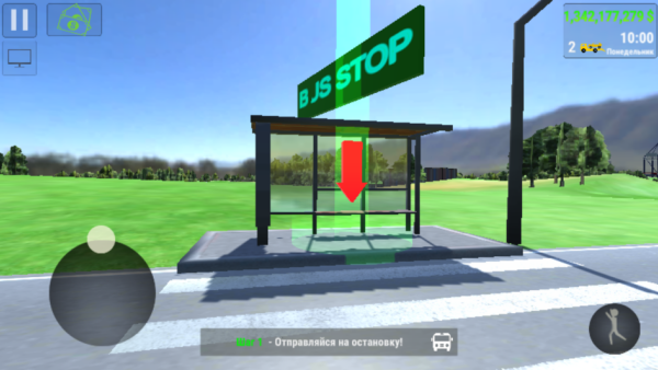 汽车销售模拟器2025汉化版下载安装 汽车销售模拟器2025汉化版下载安装