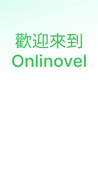 OnlinovelС˵Ķapp