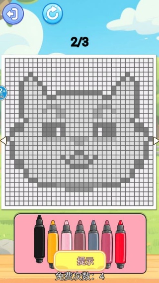 沉浸式手账拼贴游戏下载 沉浸式手账拼贴游戏下载