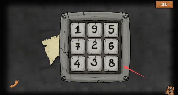 迷失深渊游戏下载 迷失深渊游戏下载