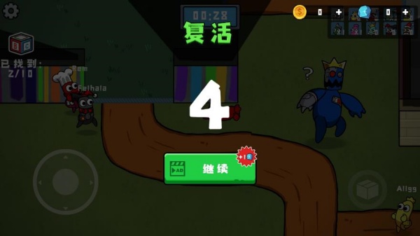 别追我快跑啊游戏下载 别追我快跑啊游戏下载