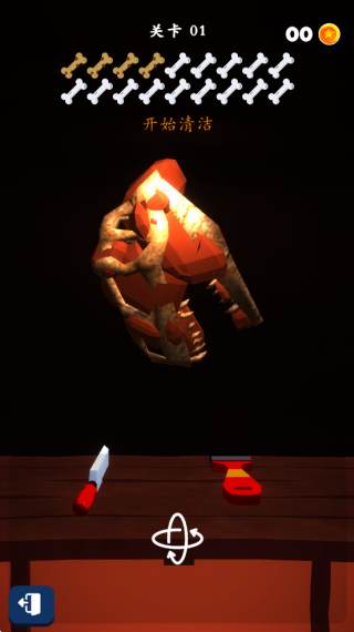 我挖挖挖游戏下载 我挖挖挖游戏下载