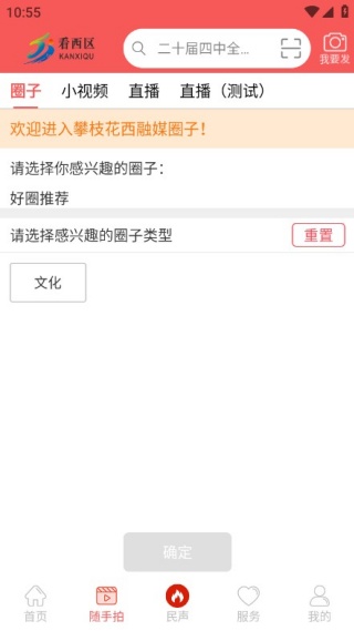 ������app