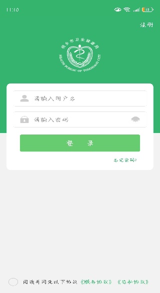 ����ͩ��